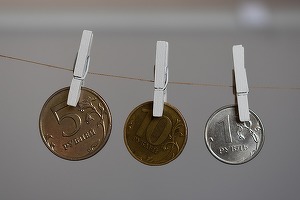 ACORD Veniturile din activele rusești înghețate, folosite pentru susținerea militară a Ucrainei 