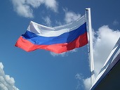 Rusia și-a propus să ajungă a 4-a economie a lumii