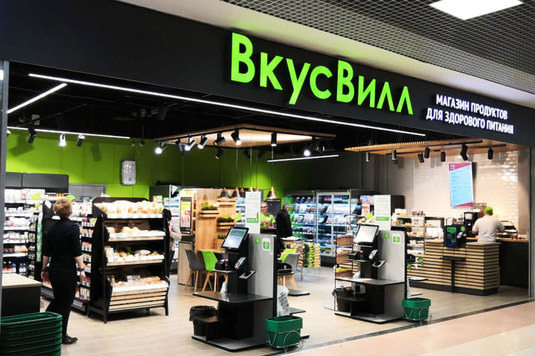 Ruși, surprinși în magazinele unui retailer încercând să se intoxice cu mâncare. Ei sperau că se vor îmbolnăvi și vor primi o despăgubire de 11.000 de dolari