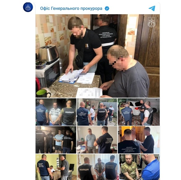 FOTO Schemă majoră de deturnare de fonduri alocate armatei ucrainene
