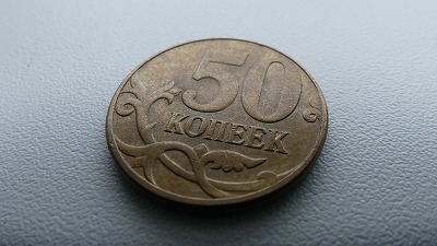 GRAFIC Rubla se prăbușește după noile sancțiuni SUA. Moneda rusească are cel mai slab trimestru din istorie 