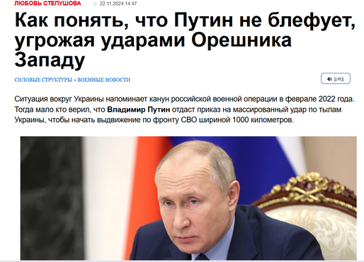 Principalul organ de presă al Rusiei forțează: "Putin nu blufează. Principalele ținte ale loviturilor forțelor aerospațiale rusești sunt Kiev, Polonia și România"