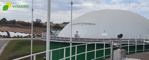 Ucraina a început să exporte biometan în Uniunea Europeană prin conductele sale de gaze naturale. Prima livrare a avut drept destinatar Germania, via Slovacia și Cehia