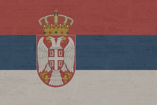 Serbia a semnat un acord pentru a achiziționa un al doilea supercomputer