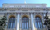 Banca Rusiei se așteaptă la o stabilizare a cotației barilului de petrol la 60 de dolari