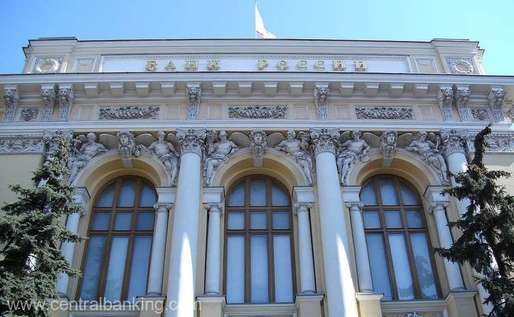 Banca Rusiei se așteaptă la o stabilizare a cotației barilului de petrol la 60 de dolari