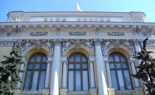 Banca Rusiei se așteaptă la o stabilizare a cotației barilului de petrol la 60 de dolari