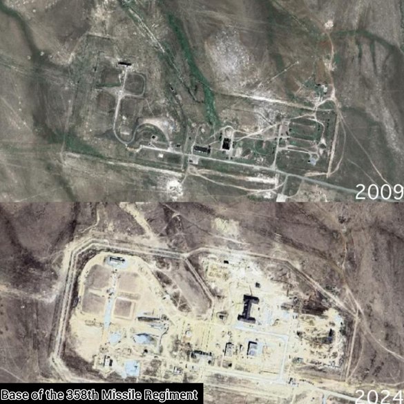 FOTO Secretele nucleare ale Rusiei, expuse de o scurgere masivă de informații