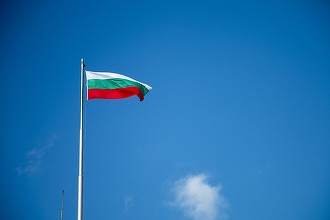 Record în Bulgaria: Cea mai mică rată a șomajului de la aderarea UE