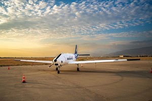 Finanțare europeană de până la 30 milioane euro pentru startup-ul bulgar Dronamics, de transport aerian de marfă, cu drone