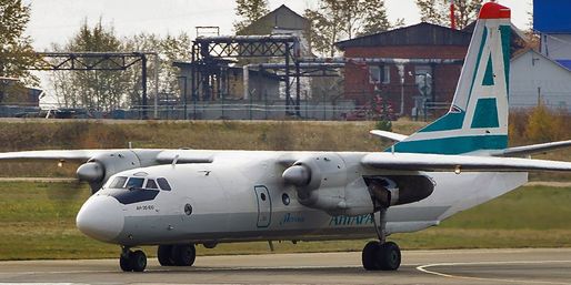 ULTIMA ORĂ Un avion cu 49 de oameni la bord s-a prăbușit în Rusia