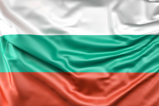 Amenzi mai mari de circulație în Bulgaria și sancțiuni mai aspre pentru șoferii care depășesc limita de viteză