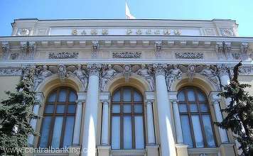Banca centrală a Rusiei a redus dobânda-cheie deși riscurile inflaționiste sunt persistente