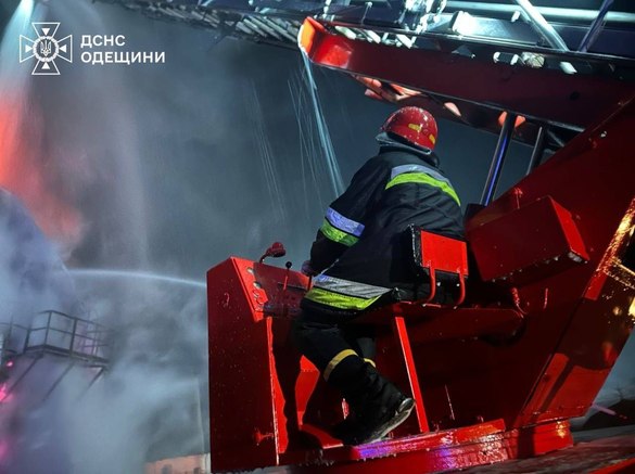 Sursa: Serviciul de Urgență de Stat al Ucrainei