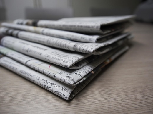 Revista presei din Republica Moldova - Lovitură pentru Gazprom. Moldova preia controlul furnizării gazelor pe propriul teritoriu