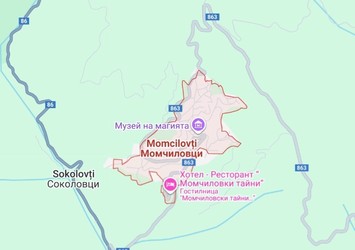 Un sat din Bulgaria îi atrage pe turiștii chinezi cu faimosul său iaurt