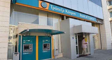 BERD iese pe plus din acționariatul Bank of Cyprus 