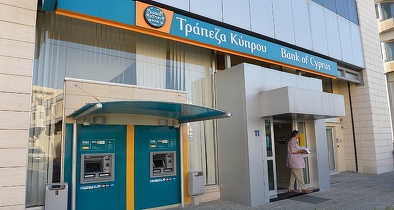 BERD iese pe plus din acționariatul Bank of Cyprus 