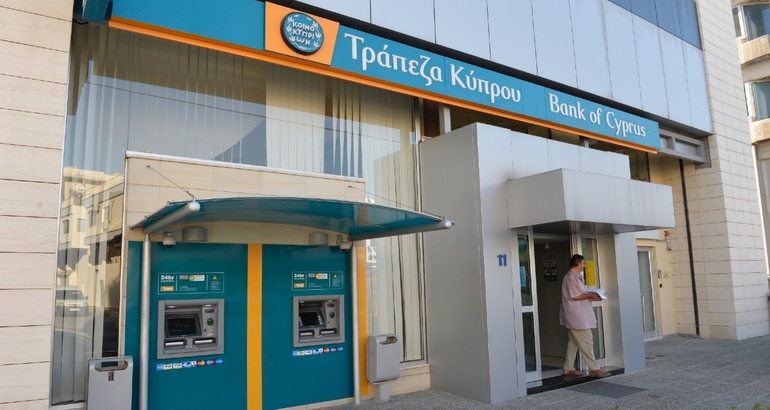 BERD iese pe plus din acționariatul Bank of Cyprus 