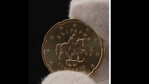 Bulgaria lansează noi monede euro. Monede comemorative și de colecție FOTO