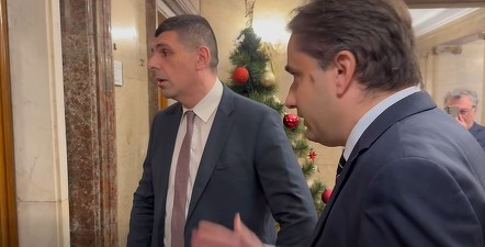 Schimb violent de replici în Parlamentul de la Sofia VIDEO