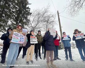 Protest rar în Rusia: Puștii au ieșit pe stradă în Siberia după blocarea Roblox