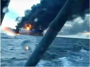 Poluare cu ulei de floarea-soarelui în Marea Neagră