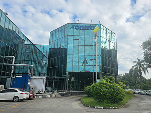 Gigantul IT Kontron Electronics își mută producția din China în Ungaria