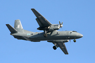 Un avion militar rusesc s-a prăbușit în Crimeea. 29 de persoane au murit