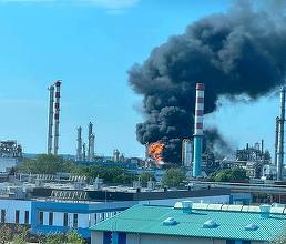 VIDEO Explozie la o rafinărie MOL din Ungaria. Un mort și mai mulți răniți
