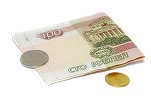 Banca Centrală a Rusiei a coborât dobânda de referință, pe fondul încetinirii economie