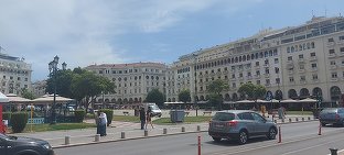 Reduceri de taxe și majorări de salarii, dar și bonusuri pentru pensionari și angajații din sectorul public pregătite în Grecia înainte de alegeri