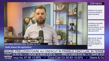 PROFIT NEWS TV Antreprenor de România - Alexandru Vasiu, fondator Hy-Farm: Suntem în peste 10 țări, cu 150 francize vândute. Am refuzat toate ofertele din partea retailerilor. N-am ales să ne îmbogățim rapid