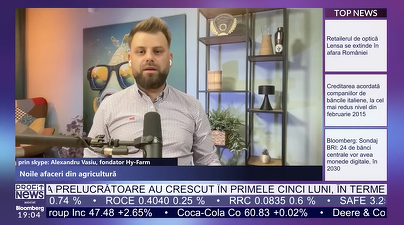 PROFIT NEWS TV Antreprenor de România - Alexandru Vasiu, fondator Hy-Farm: Suntem în peste 10 țări, cu 150 francize vândute. Am refuzat toate ofertele din partea retailerilor. N-am ales să ne îmbogățim rapid