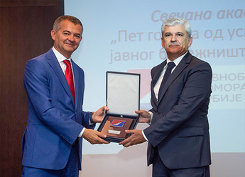 Mesaj de prietenie cu prilejul aniversării a 5 ani de activitate notarială în Serbia