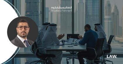 Înființarea unei companii în Dubai: Ce trebuie să știe antreprenorii în 2025