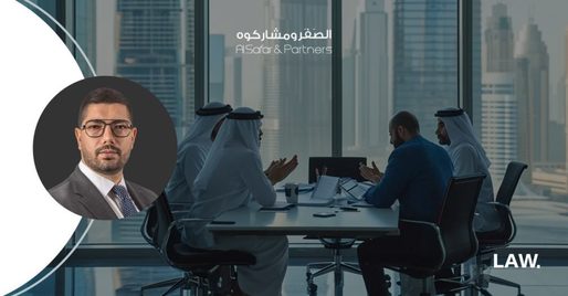 Înființarea unei companii în Dubai: Ce trebuie să știe antreprenorii în 2025