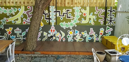 FOTO Una dintre puținele boeme bucureștene care par sincere