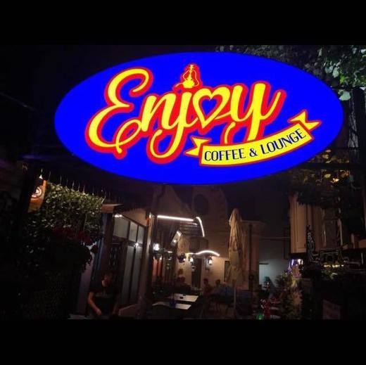 Enjoy, sau cum să fii fraierit fără să te superi prea tare