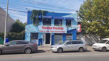 Cherhanaua Victorița Pescărița, restaurant și pescărie neregizată
