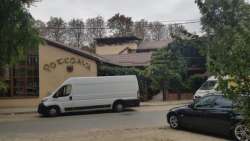 Potcoava din Giulești, mândria cartierului