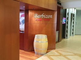 Barbizon Steak House, un steakhouse cuminte și conservator