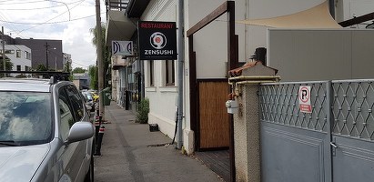 Mâncare japoneză bună și sushi pentru bucureștenii de rând la ZenSushi