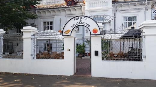 Politica și Delicatețuri, un restaurant care-și selectează clienții