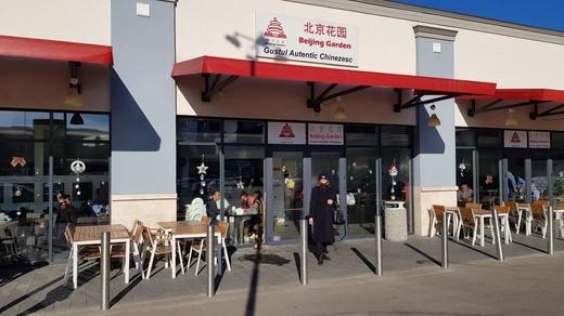 Beijing Garden, o cantină chinezească în Pipera Plaza