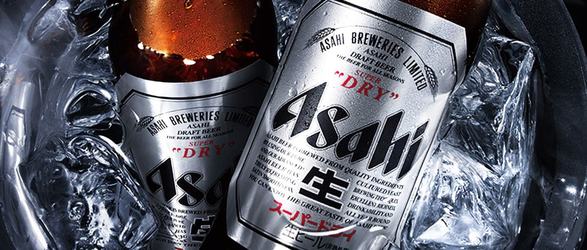 Proprietarul Ursus Breweries cumpără subsidiara din Australia a AB InBev, într-o tranzacție de peste 11 miliarde dolari