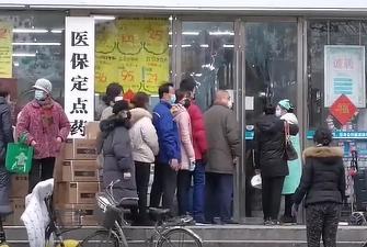 Efectul Coronavirus - Economia Chinei va avea cea mai slabă evoluție din ultimii 30 de ani în T1