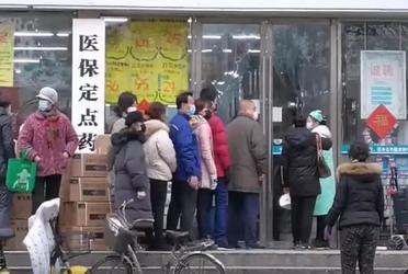 Efectul Coronavirus - Economia Chinei va avea cea mai slabă evoluție din ultimii 30 de ani în T1