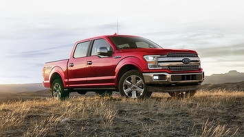 Ford investește 700 de milioane de dolari pentru a construi cea mai modernă fabrică