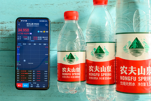 Warren Buffet, depășit de „Regele” apei îmbuteliate din China în topul celor mai bogate persoane ale planetei